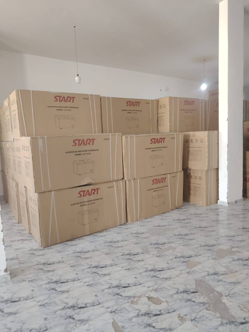 ثلاجة عرض أفقية